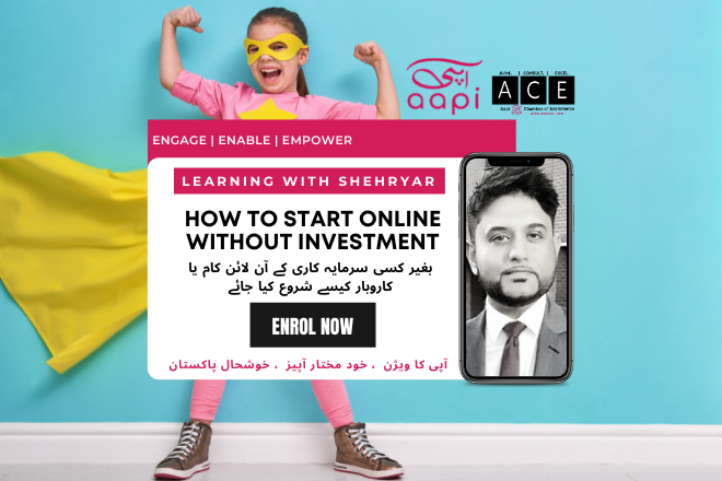 Buqapwg450zfcgkedqocymjqw6dsnzace coursecover 660x440 shehryar6