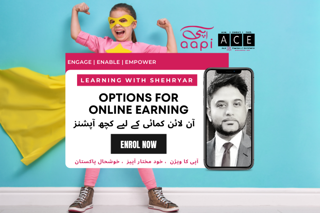 Qahaertb0elof266wxlgvq1iy7jucmace coursecover 660x440 shehryar onlineearningoption